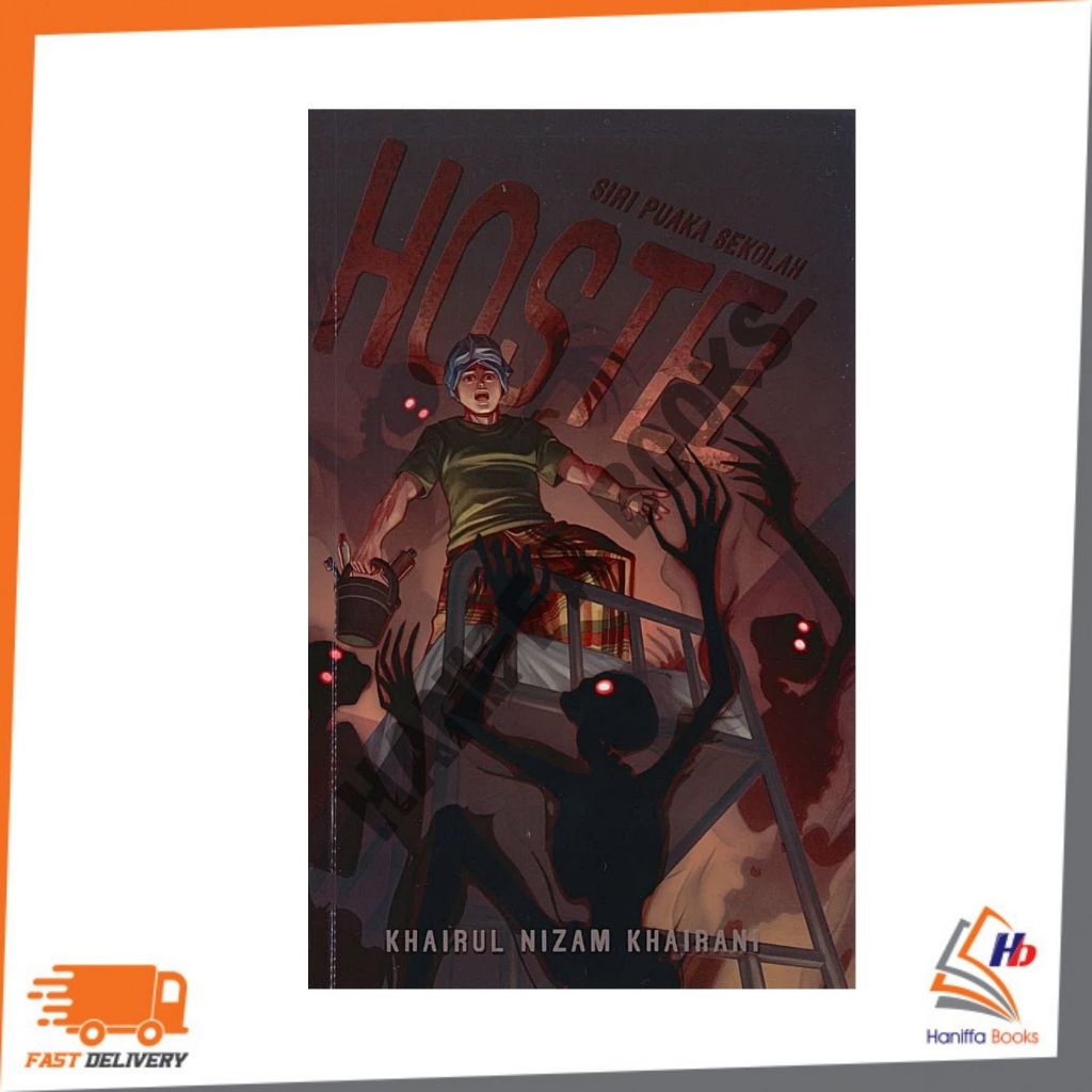 PUBLISHER X: HOSTEL SCHOOL HERITAGE SERIES 9789673697861