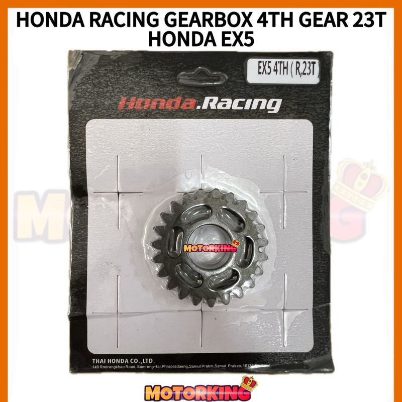 HONDA RACING GEARBOX 4TH GEAR 22T 23T HONDA EX5 DREAM CLASS ASD RACING