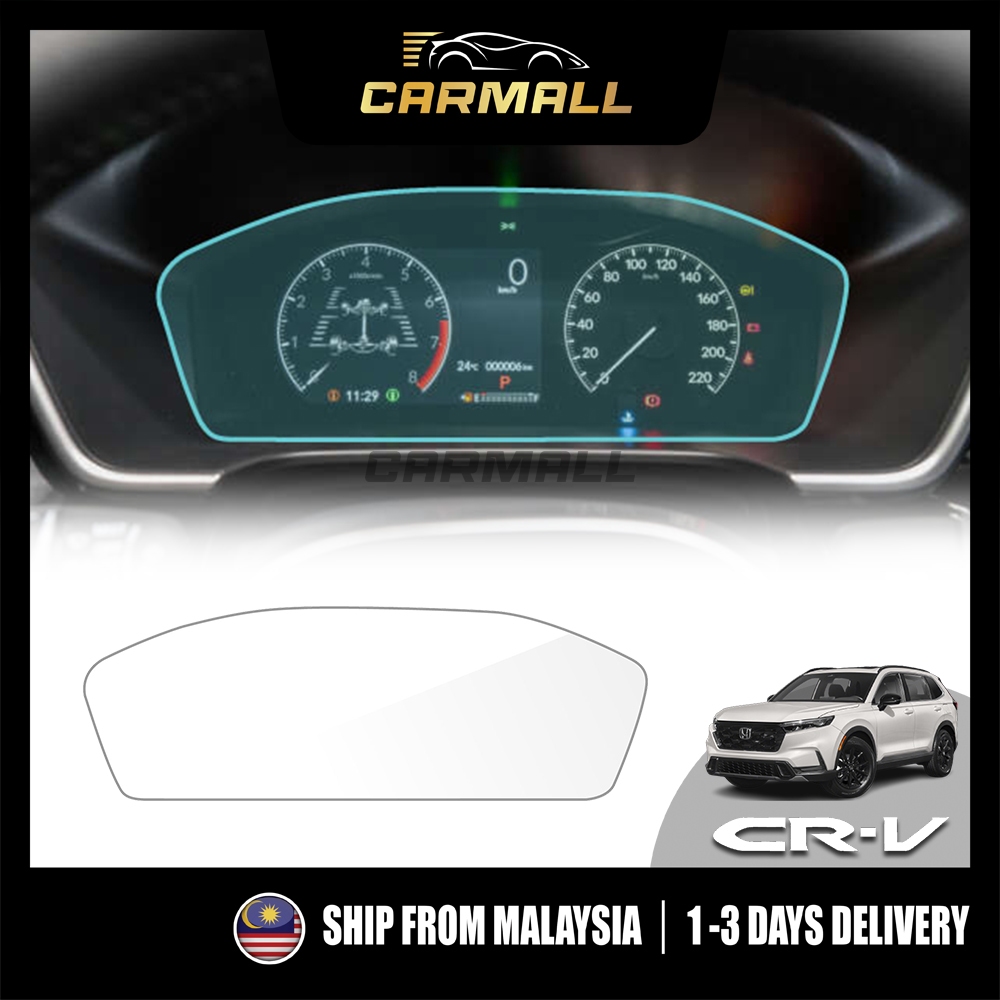 Honda CR-V CRV RS 2023 - 2025 Meter Protector ป้องกันหน้าจอรถ Mall อุปกรณ์ตกแต่งรถยนต์