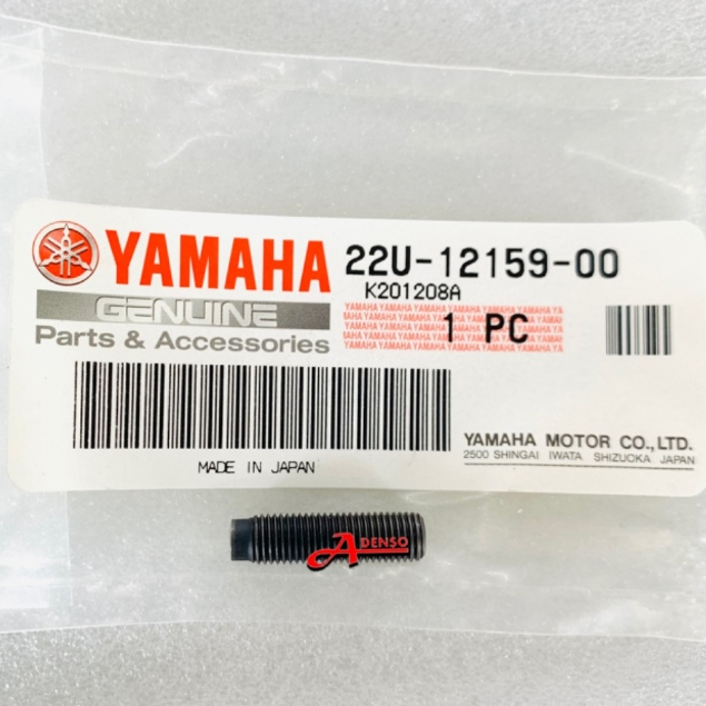 VIRAGO XV535 TAPPET SCREW (1PC) ADJUSTING VALVE 22U-12159-00