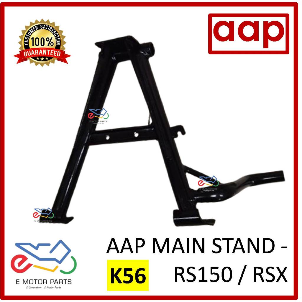 RS150 AAP MAIN STAND RSX AAP MAIN STAND RS150 AAP เบรค PEDAL 50530-K56-N10 46500-K56-N00 50500-K5
