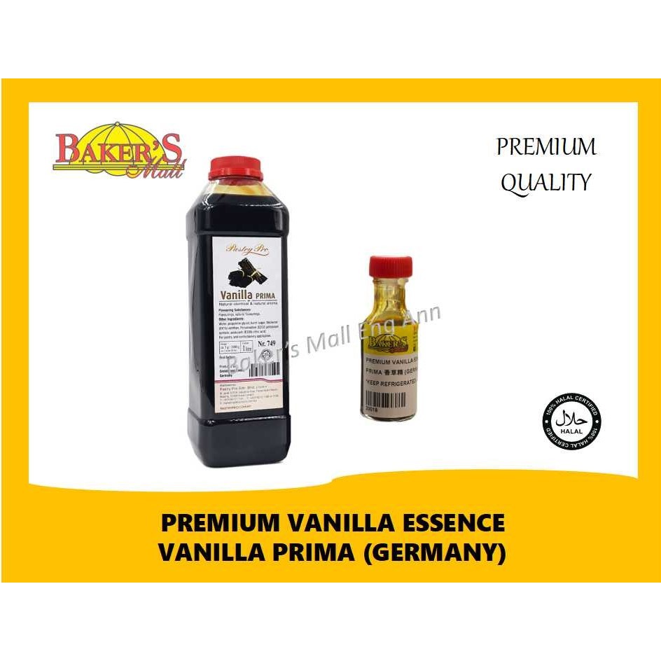 Premium Vanilla Essence Vanilla Prima 德国香草精 Prima Vanilla 25gm