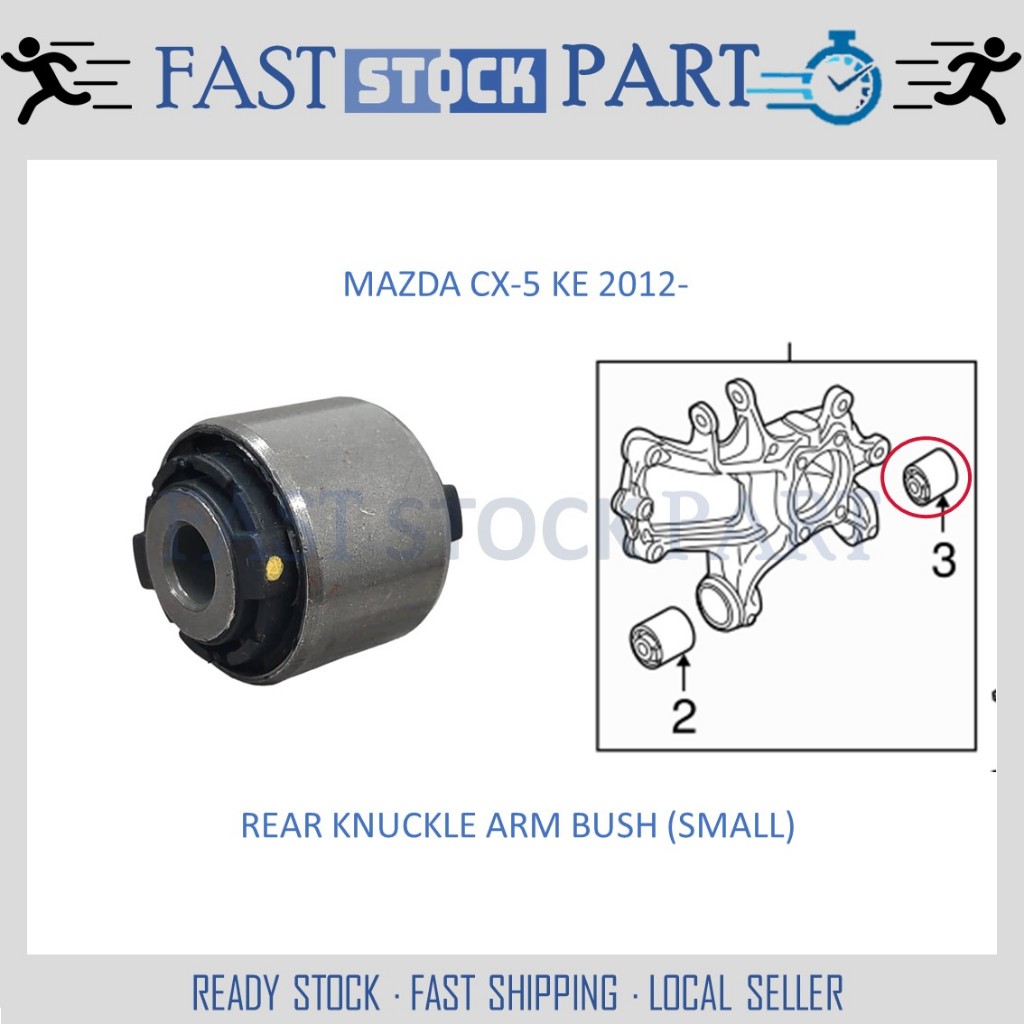 1PC REAR KNUCKLE ARM BUSH (SMALL) - KD35-28-430A MAZDA CX-5 KE CX5 (2012-)