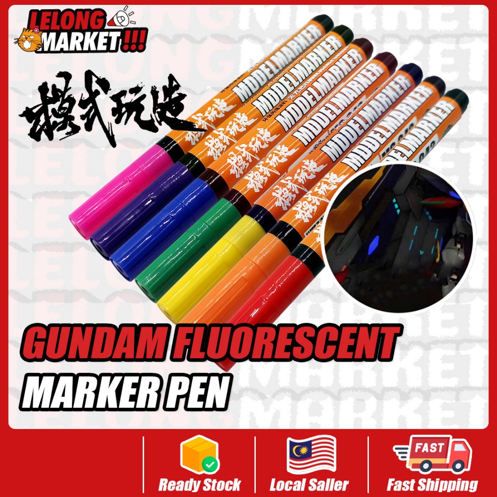 Moshi MS042 0.7mm Fluorescent Color/Neon Color Marker Pen Gundam/Model Marker Pen Hobby Marker Marker ปากกา Hobby Marker