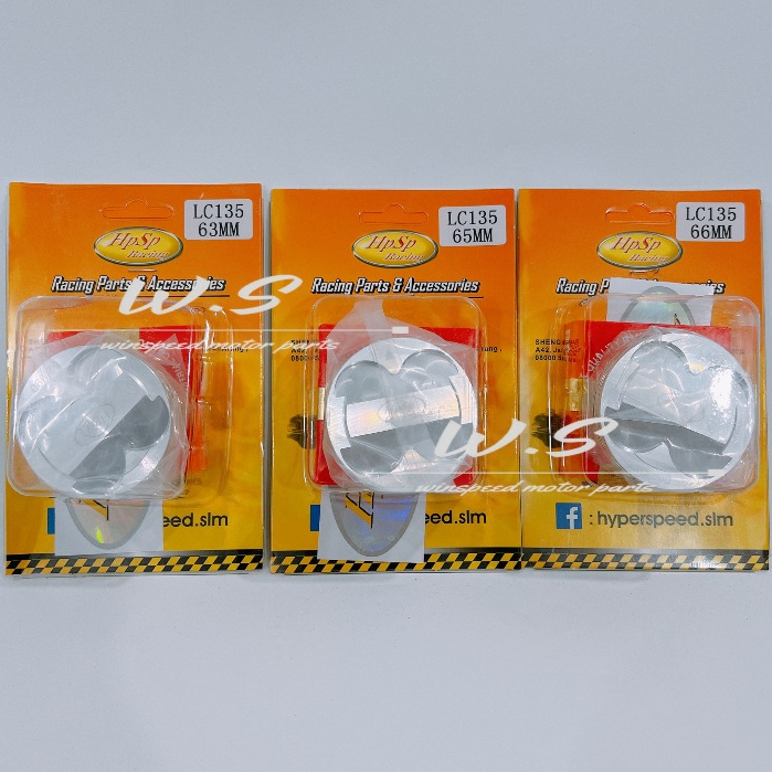 ชุดแข่ง HPSP LC135 TECH 2 PISTON