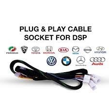 NAKAMICHI NAKAMICHIPLUG & PLAY OEM CABLE SOCKET สําหรับ DSP (Proton/Perdua/Toyota/Honda/ Android)