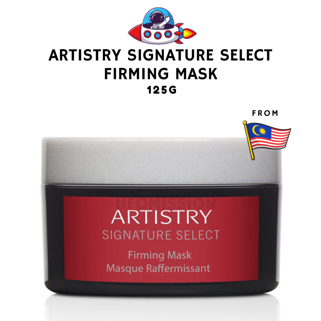 Artistry SIGNATURE SELECT Firming Mask (125g)