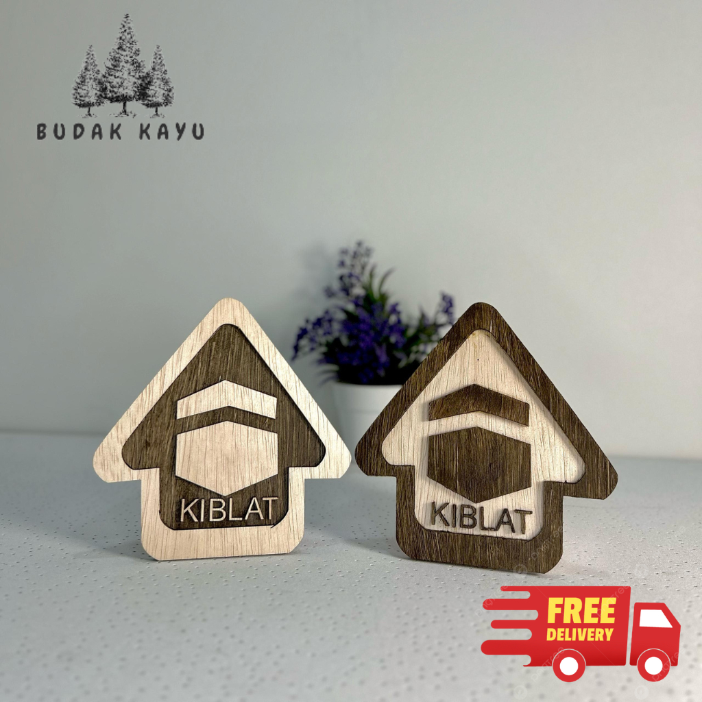 ซื้อ 5 ฟรี 1 Kiblat Kayu / Qiblah Direction /Penunjuk Kiblat / Arah Kiblat SHIP OUT 1-3 DAYS