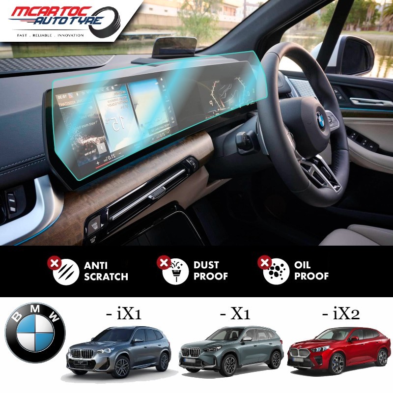BMW X1 / iX1 / iX2 2023-2026 Head Unit HD Clear / Matte Tempered Glass Screen Protector