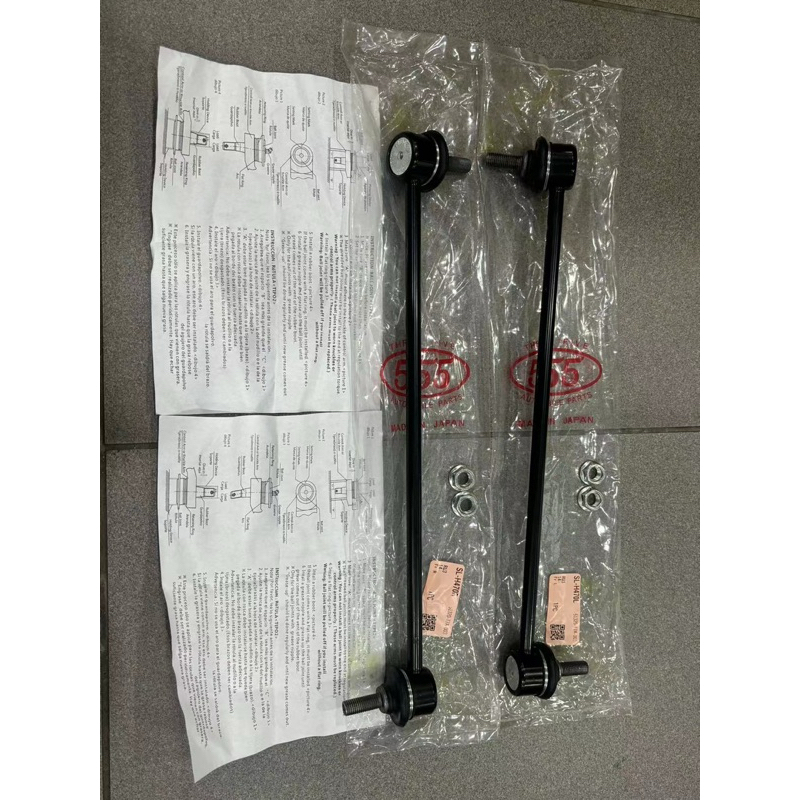 555 (ญี่ปุ่น) - STABILIZER LINK - SL-H470R/L - HONDA HRV RU3 T7A PC/