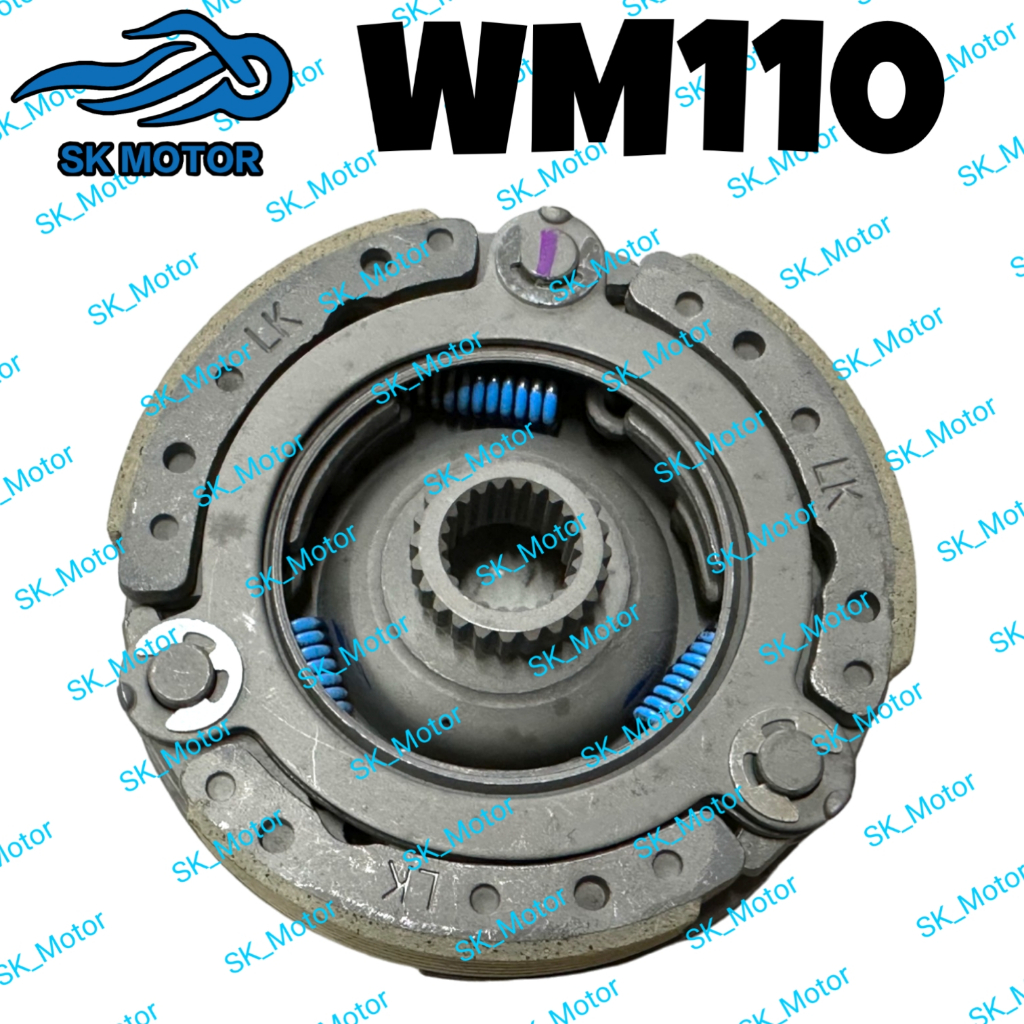 WMOTO WM110 WM 110 Auto Clutch Carrier Assy / Auto Shoe Assy