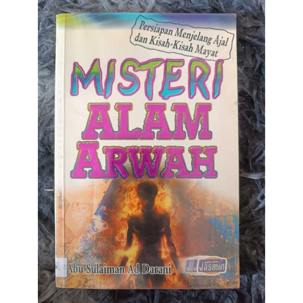 ความลึกลับของ ARWAH: การเตรียมความพร้อมและเรื่องราวของฉัน