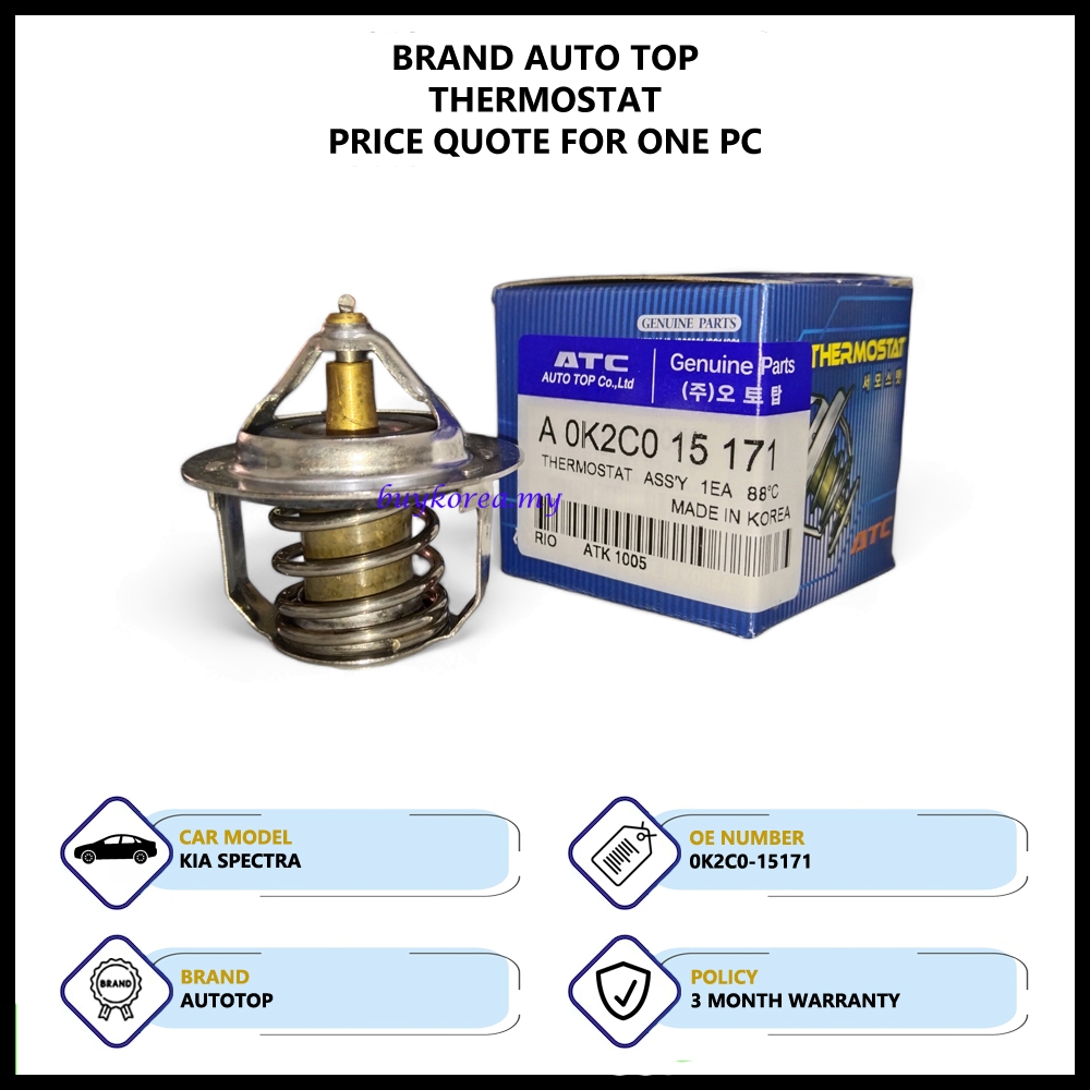 Kia Spectra Korea Auto Top Thermostat (0K2C0-15171)