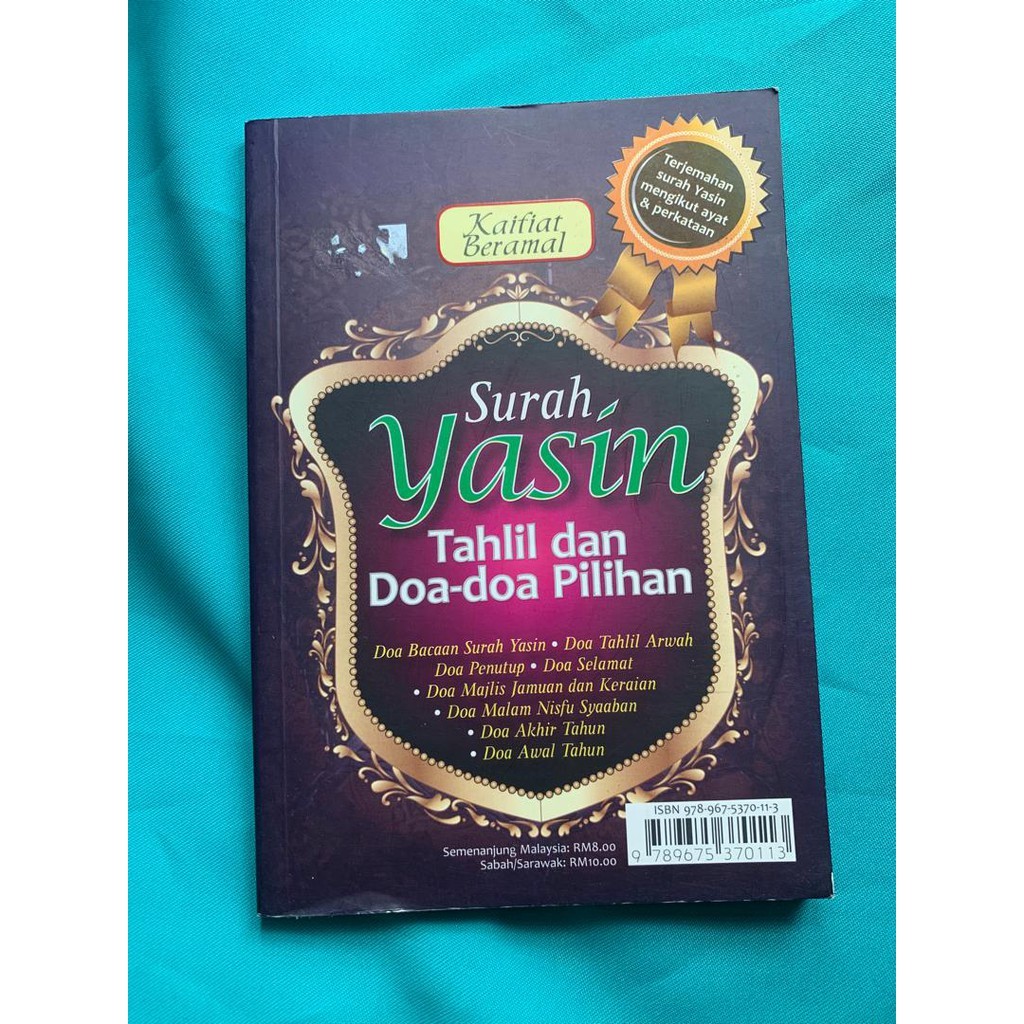 SURAH YASIN YASSIN YASIN TAHLIL BOOK SURAH YASIN PRAYERS YASSIN CHOICE POCKET ขนาดใช้งานง่าย