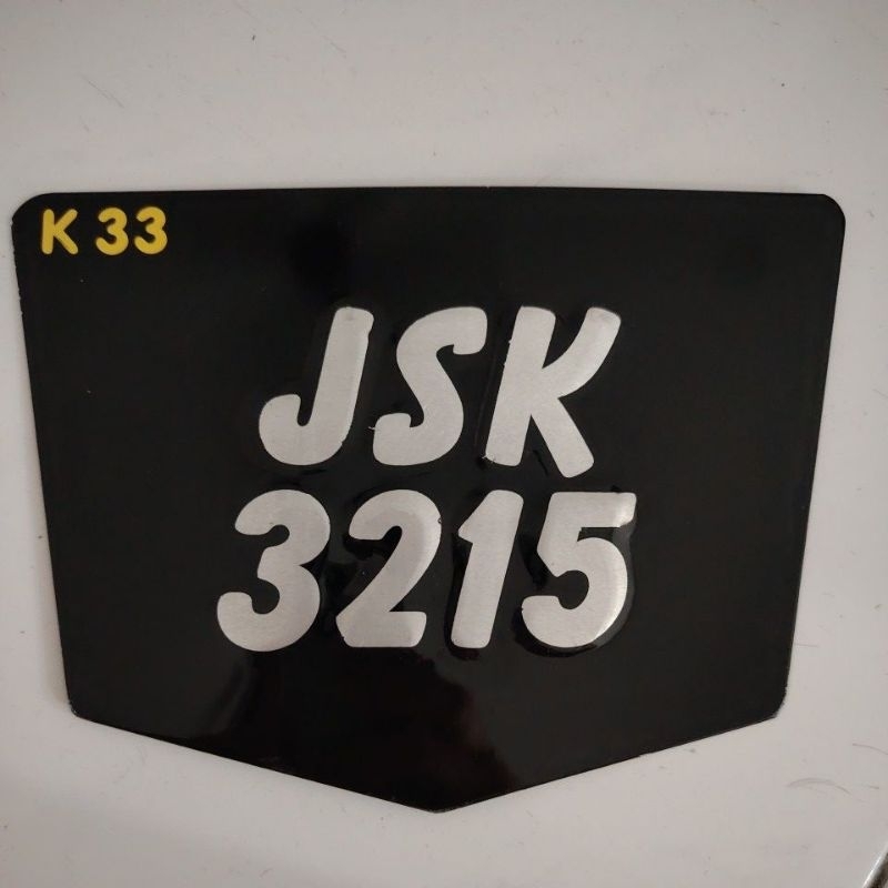 ไม่มีมอเตอร์จาน ketuk K33