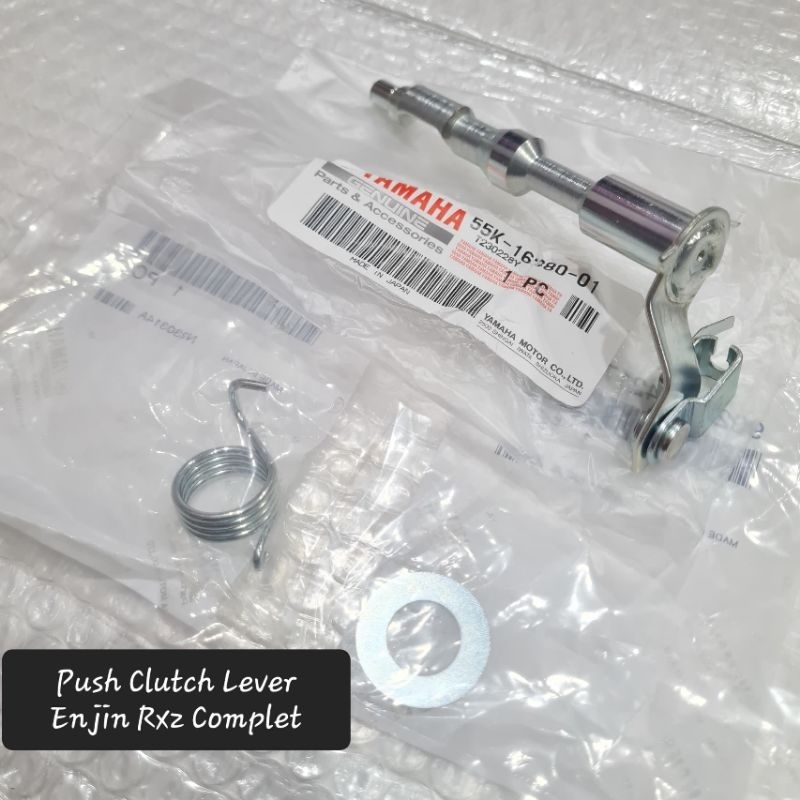 💯% คันคลัตช์แบบกด Enjin Rxz Japan