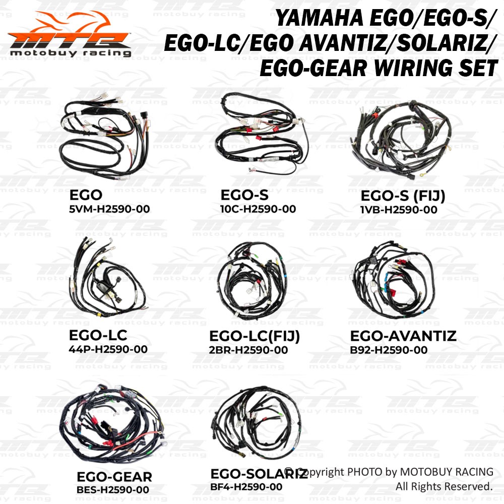 ชุดสายไฟ YAMAHA EGO / EGO-S / EGO-LC / EGO AVANTIZ / EGO SOLARIZ / EGO-GEAR
