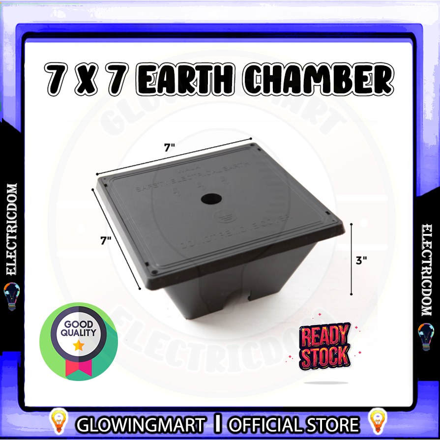 TC 7" x 7 " ห้องดิน PVC พร้อมฝาปิด PVC Link PVC Earth Chamber กล่องพื้นพลาสติก ระบบพื้นดินไฟฟ้า