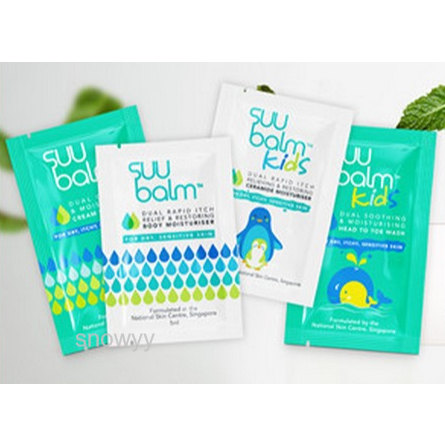 Suu Balm Trial Sachet Pack 3-10ml/pc