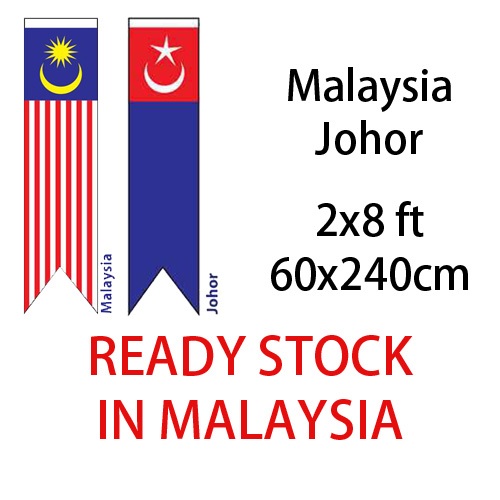 (Polyster) 2x8ft/60x240cm Bendera Johor Flag