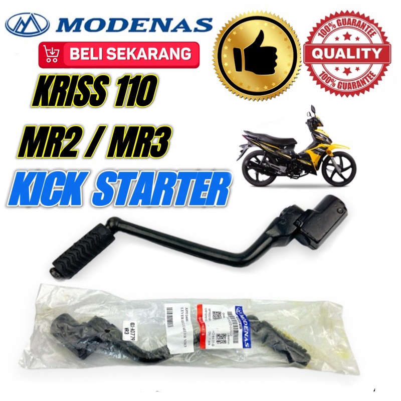 โหมด KRISS MR2 MR3 EURO3 STARTER PEDAL ANCHOR PEDAL ENGKOL KICK START LEVER