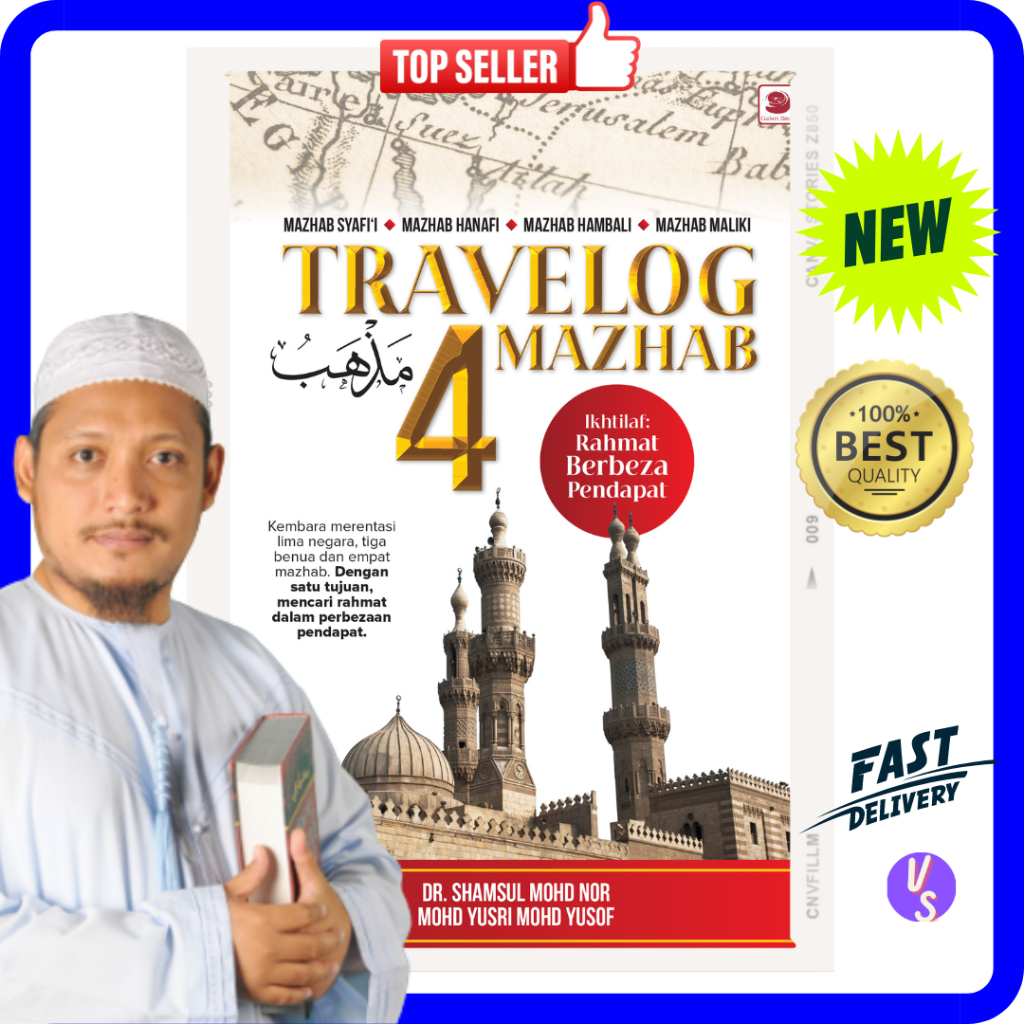 Travelog 4 Schools (Ikhtilaf: เกรซแห่งความสุข) ดร. Shamsul Mohd Nor