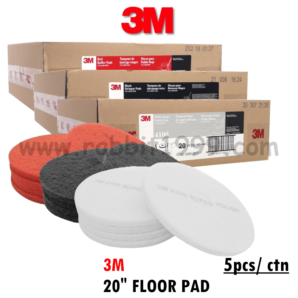 3M 20" POLISH FLOOR PAD (5pcs/ ctn) - แผ่นรองพื้น 3M 4100 / 4100 แผ่นรองพื้นขัดเงา / 3M 20" สีขาว 41