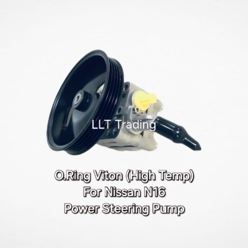 O.Ring Viton (อุณหภูมิสูง) สําหรับปั๊มพวงมาลัยพาวเวอร์ NISSAN SENTRA N16
