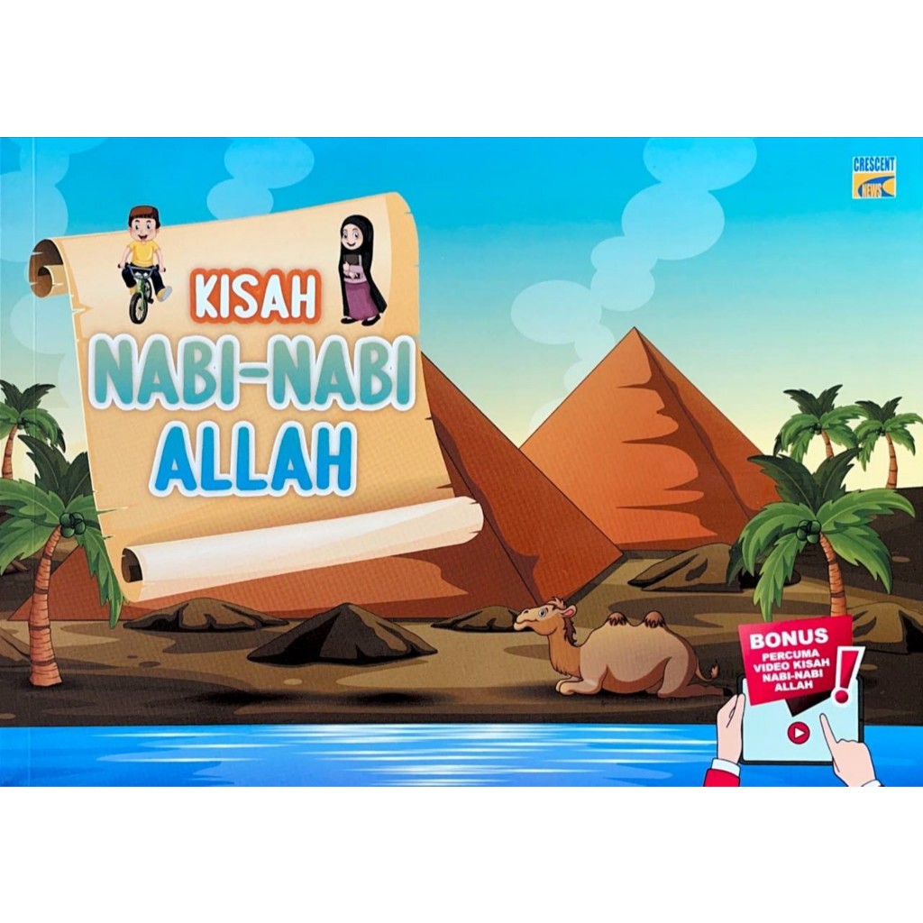 Crescent News - Kisah Nabi-Nabi Allah (2024) buku kisah nabi