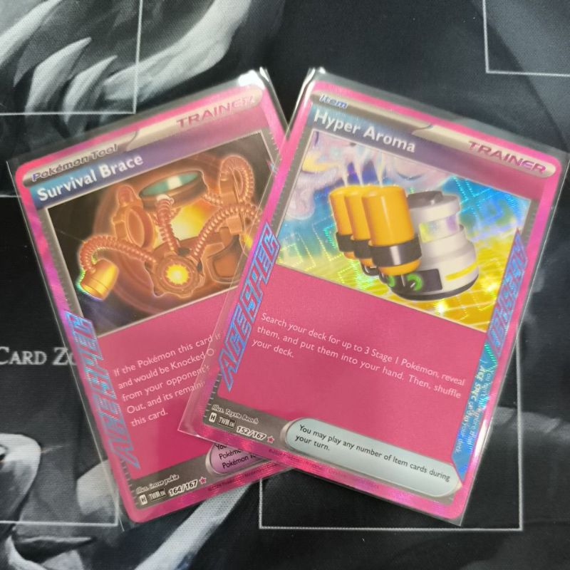 Pokemon TCG: Scarlet & Violet: 6.0: Twilight Masquerade: Ace Spec