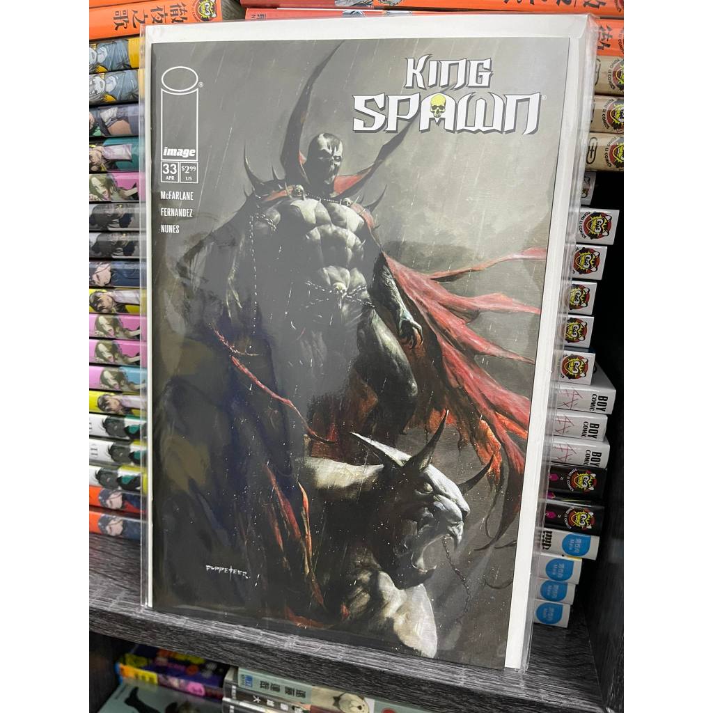 KING SPAWN 33*******