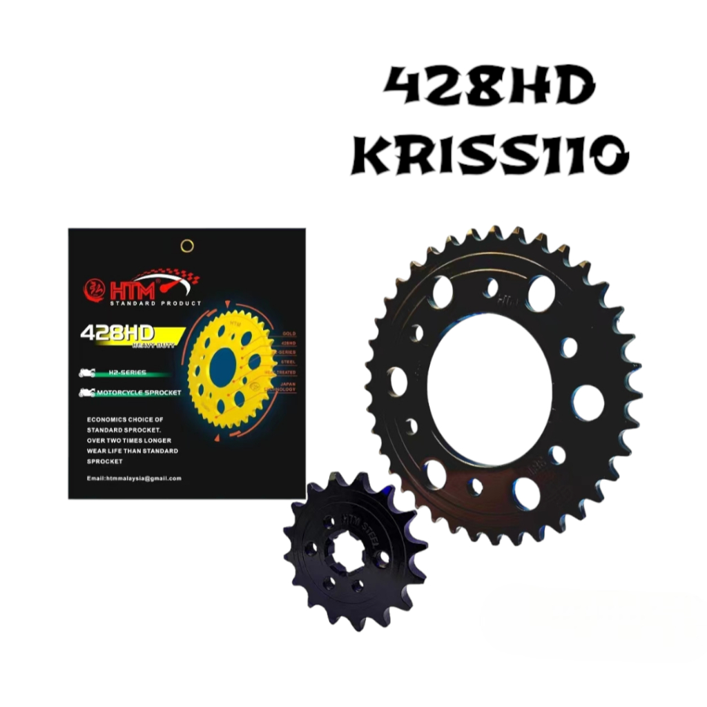 HTM 428HD KRISS110 MODENAS ด้านหน้าด้านหลัง SPOCKET เหล็ก YTZ5S YTZ5 YTZ6V YB5L YB3L YTZ7S NGK RKM R