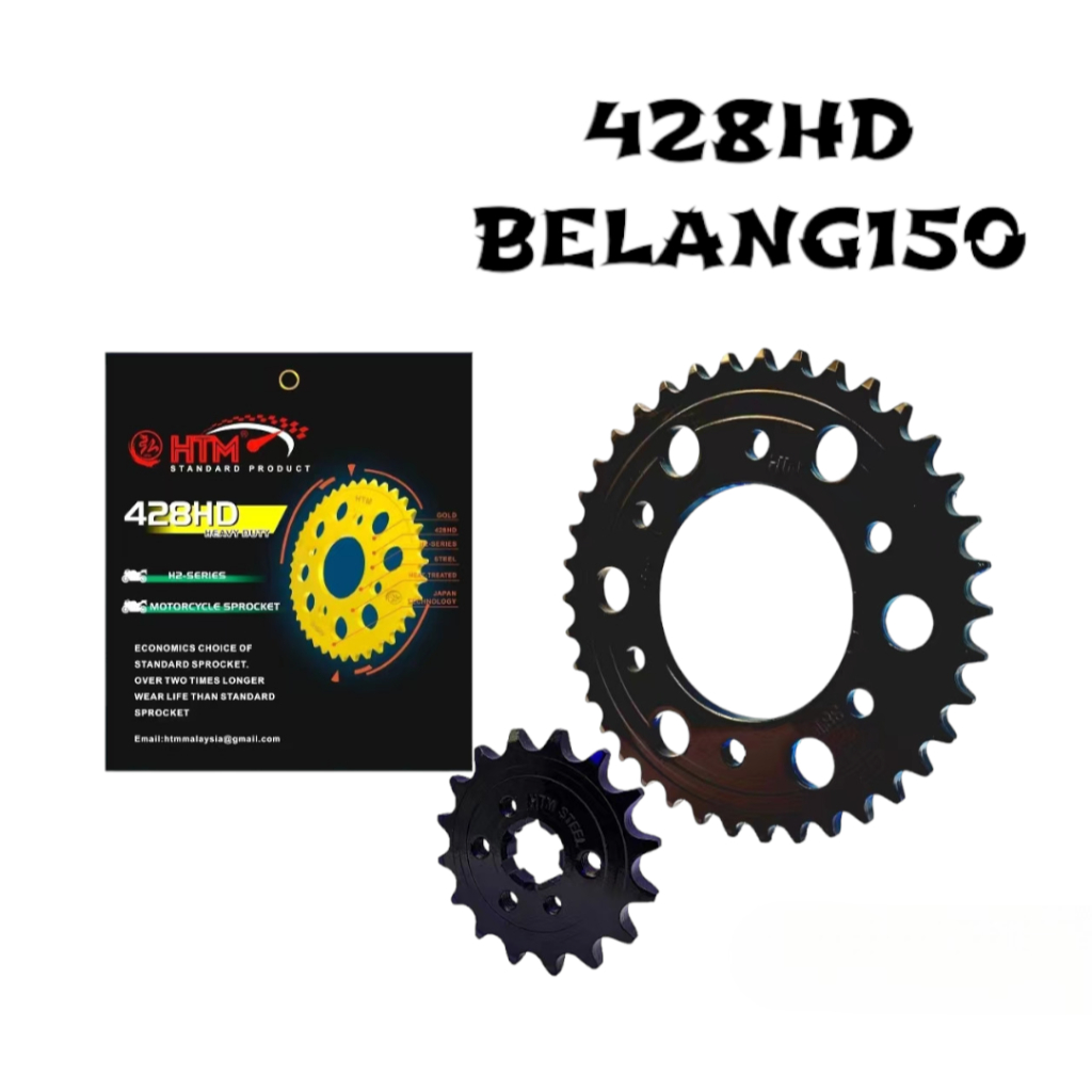 HTM 428HD BELANG150 ด้านหน้าด้านหลัง SPOCKET เหล็ก YTZ5S YTZ5 YTZ6V YB5L YB3L YTZ7S NGK RCB DID RKM