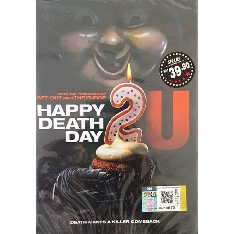 แฮปปี้ Death Day 2U*