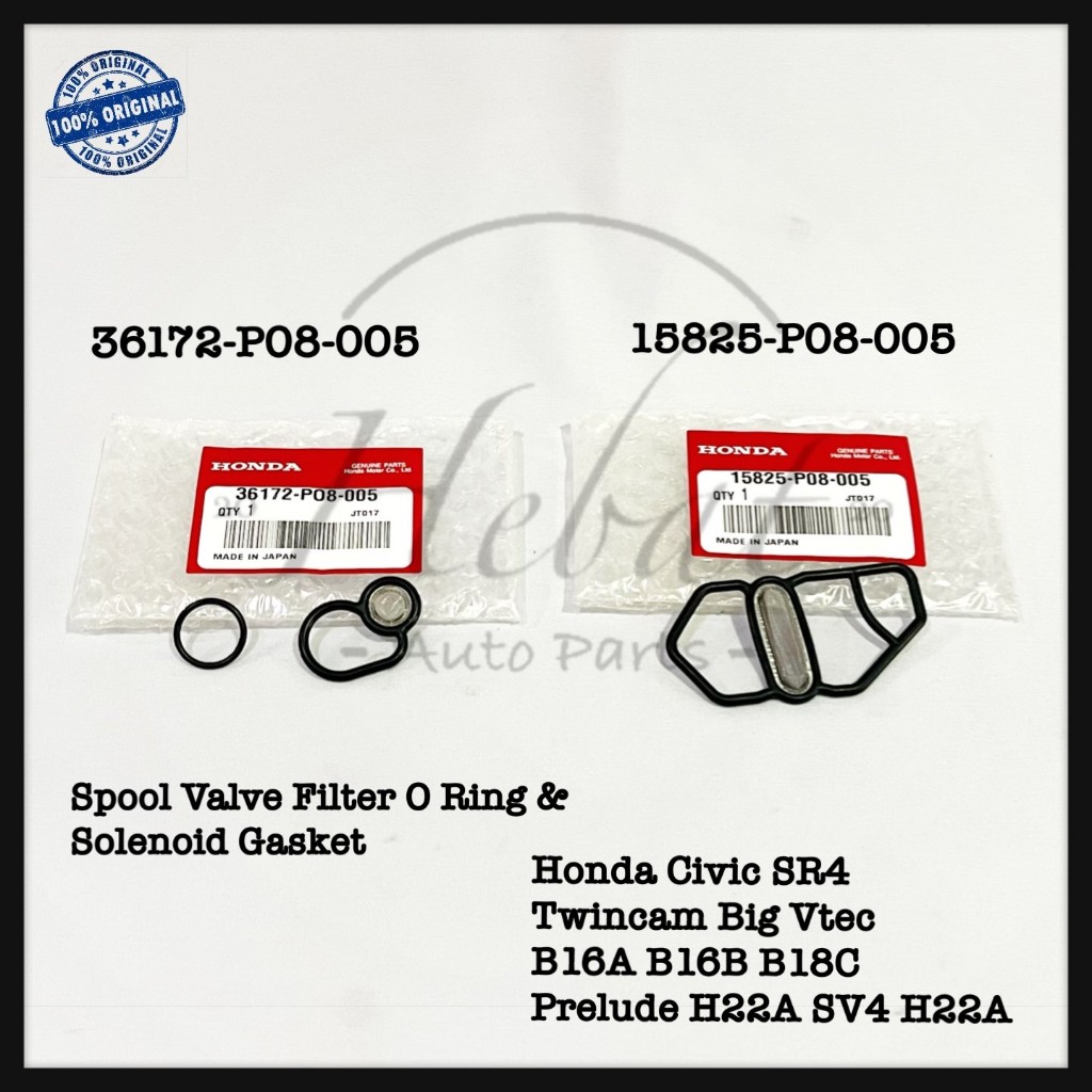 Honda Civic SR4 Twincam Vtec B16A B16B B18C Prelude H22A SV4 Spool Valve Filter O Ring & ปะเก็นโซลิน