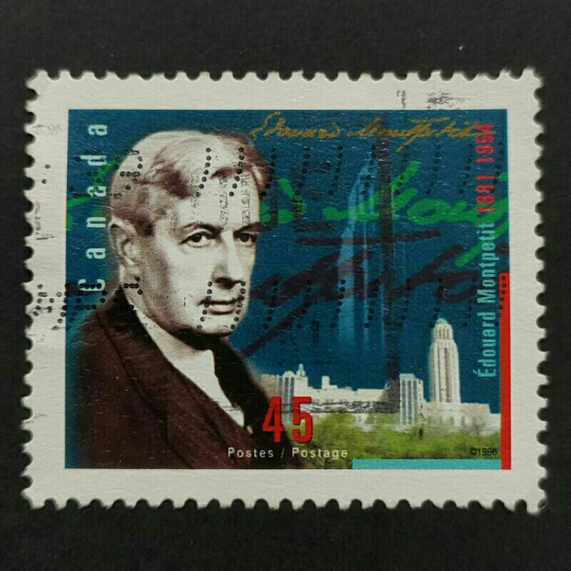 1996 แสตมป์ Canada-ที่สมบูรณ์ที่ใช้ไม่ซ้ํากันแสตมป์-45c Édouard Montpetit 1881-1954 การศึกษา