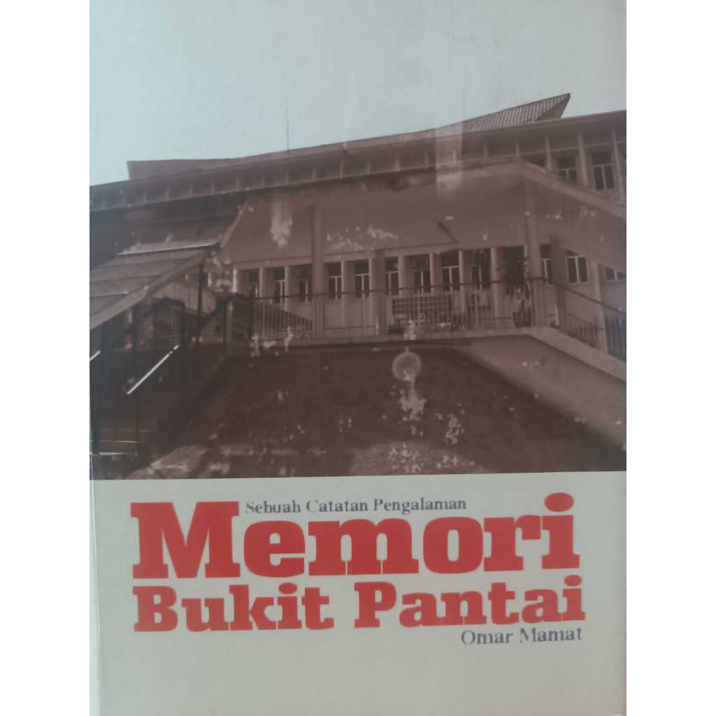 BEACH BUKIT MEMORY: หมายเหตุประสบการณ์