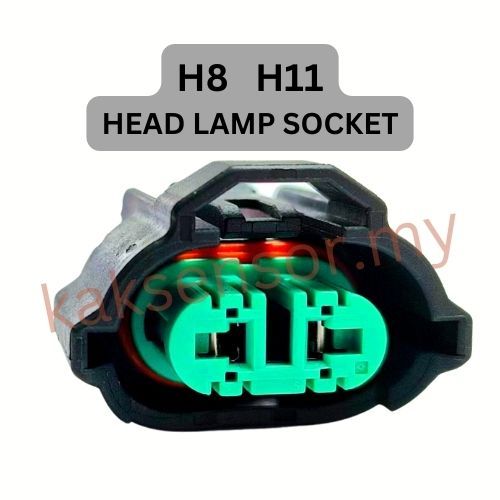 2PIN HEAD LAMP BULB H8 H11 ซ็อกเก็ต CONNECTOR พร้อมสายไฟ