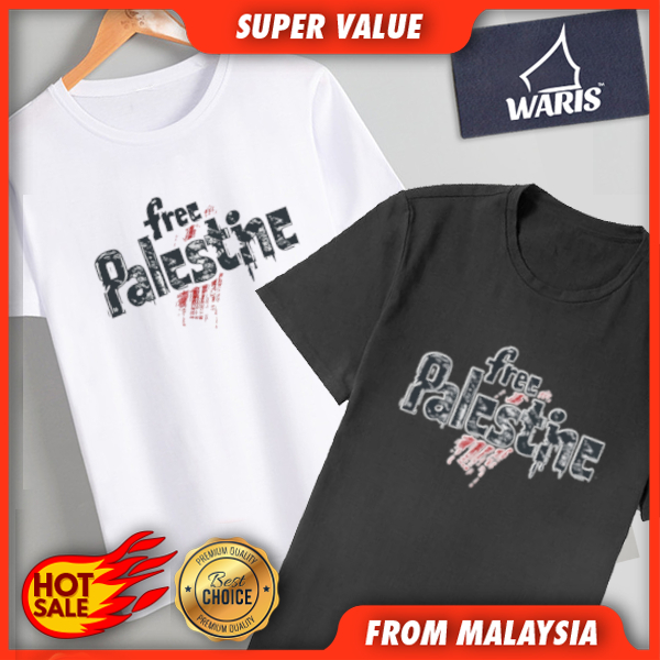 HOT Free Palestine 16 เสื้อยืดเด็ก & ผู้ใหญ่ - Cotton 100% QAM
