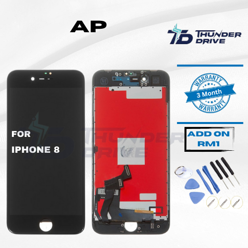 หน้าจอสัมผัส LCD ของ Thunder Drive AP เข้ากันได้กับ IP8
