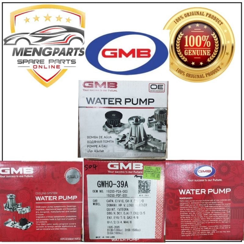 GMB HONDA CIVIC SO4 1.5 & 1.6 ,CITY SX8 95Y-2005Y D13B D15B D16A ปั๊มน้ําพร้อมGASKET GWH0-39A