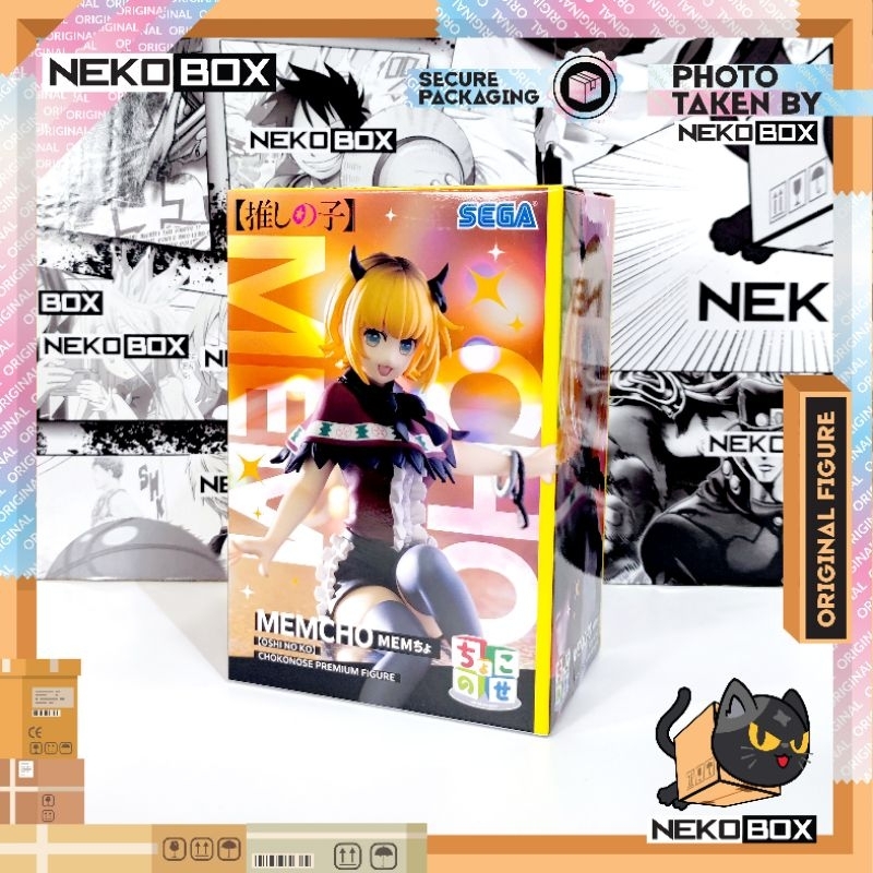 ฟิกเกอร์ Oshi no Ko MEM-Choker Chokonose SEGA
