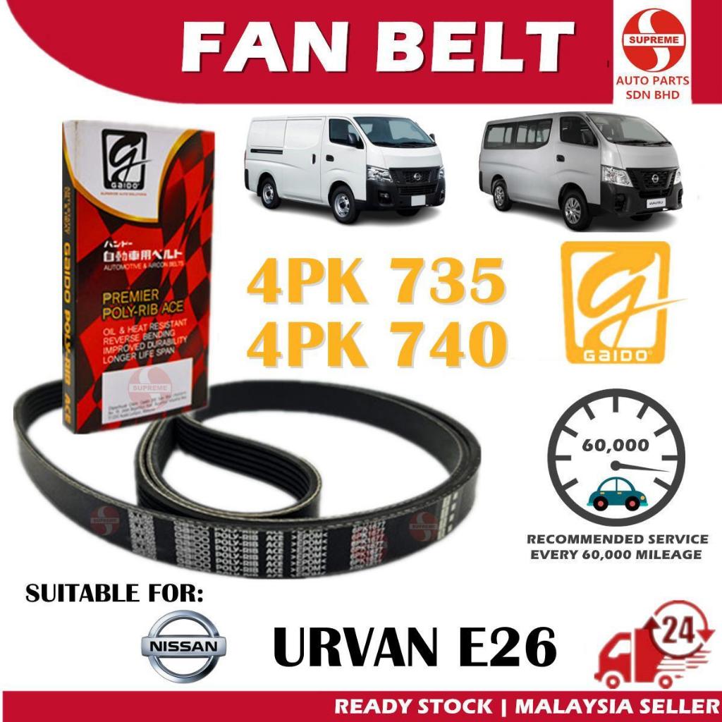 S2U Gaido พัดลมเข็มขัด Nissan Urvan E26 Air Cond เครื่องกําเนิดไฟฟ้ากระแสสลับเข็มขัด 4PK735 4PK740 T