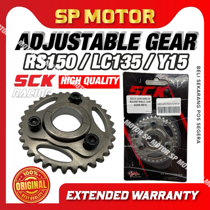SCK RACING ADJUSTABLE TIMING GEAR CNC RS150 Y15ZR Y15 ZR LC135 TIMING GEAR ADJUSTABLE