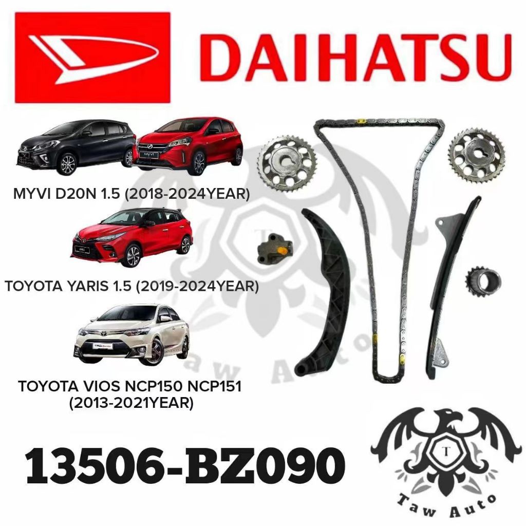 (13064-BZ090) (128L) DAIHATSU TIMING CHAIN KIT SET MYVI 1.5 D20N (2018-2024"), VIOS 1.5 NCP150 (2NR/
