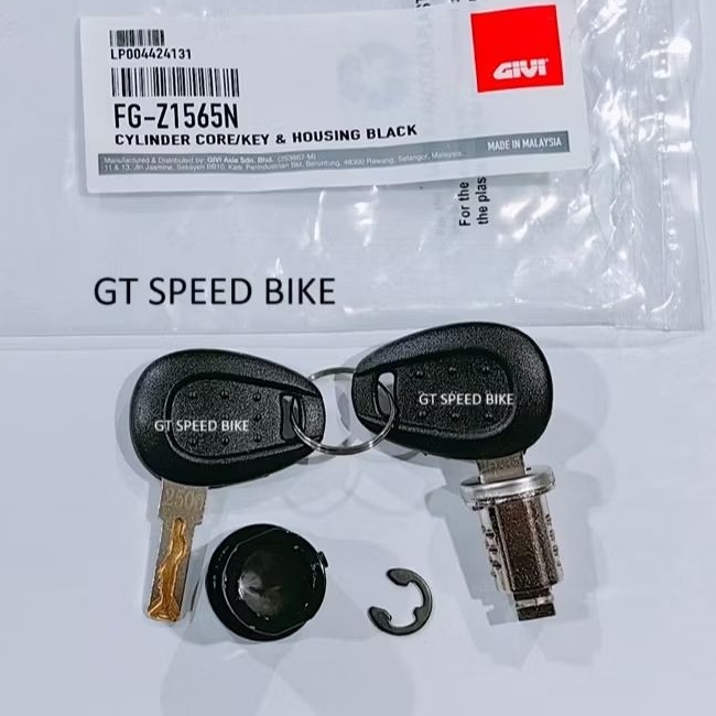 GIVI BOX KEY LOCK SET (สําหรับกล่อง givi ทุกรุ่น givi
