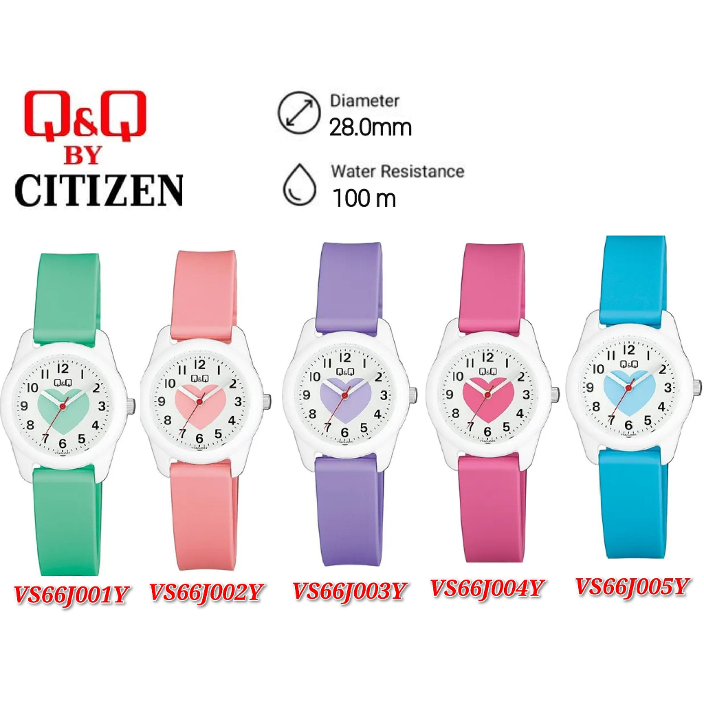 Q&Q Japan โดย Citizen Kids Resin Analogue Watch VS65