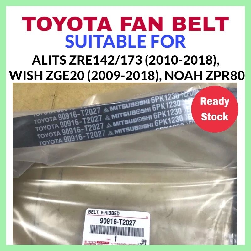 Toyota FAN BELT ALTIS ZRE142 ZRE173 2010-2018 & WISH ZGE20 2009-2018 NOAH ZPR80 6PK1230 90916-T2027