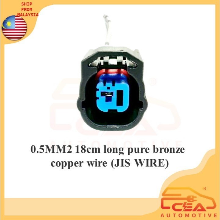 1 PIN SUITABLE สําหรับ HONDA HD K20 K24 CITY SEL JAZZ ODYSSEY ACCORD CIVIC ENGINE KNOCK SENSOR SOCKE