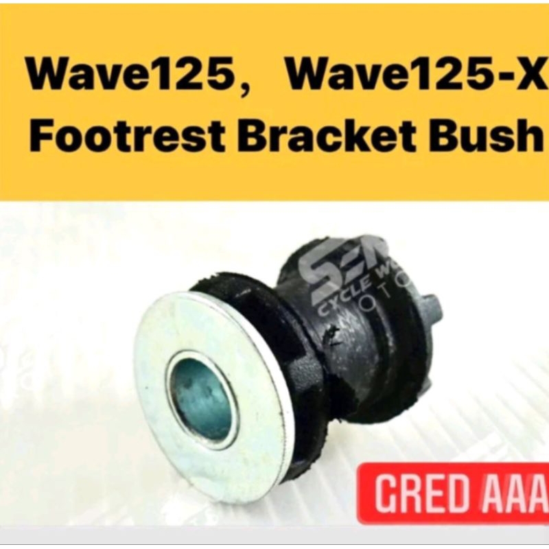 WAVE125/125S WAVE125X/125S DASH WAVE110 DASH DASH DASH110 DASH125 CX110 ALPHA GETAH BRACKET BUSH RUB